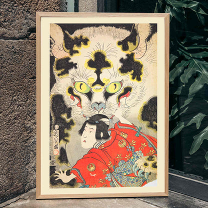 Azuma nishikie Pl 46 artwork shows a person in traditional attire with a mythical creature and a tiger with piercing eyes behind a figure in a red floral kimono, framed and displayed in home decor