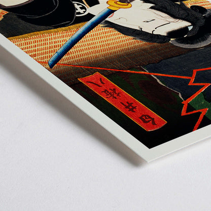 Closeup detail of Samurai warrior with sword in traditional Japanese attire dramatic background Japanese artwork by Toyohara Kunichika