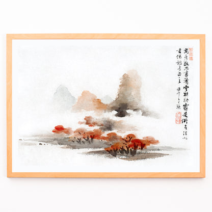 Closeup detail of Chinese landscape painting poster with misty mountains red foliage and calligraphy inspired by Lan Ying